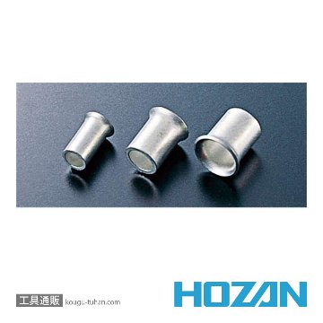 HOZAN P-77 圧着工具の画像