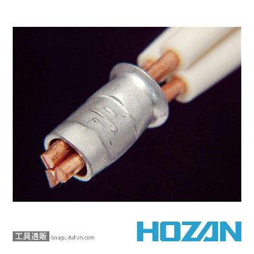 HOZAN P-77 圧着工具画像