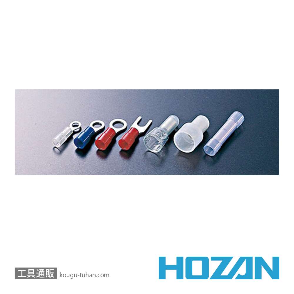 HOZAN P-704 圧着工具画像