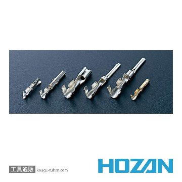 HOZAN P-706 圧着工具画像