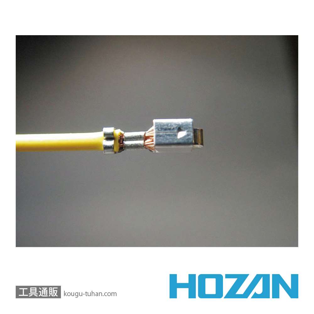 HOZAN P-707 圧着工具(オープンバレル端子用)の画像