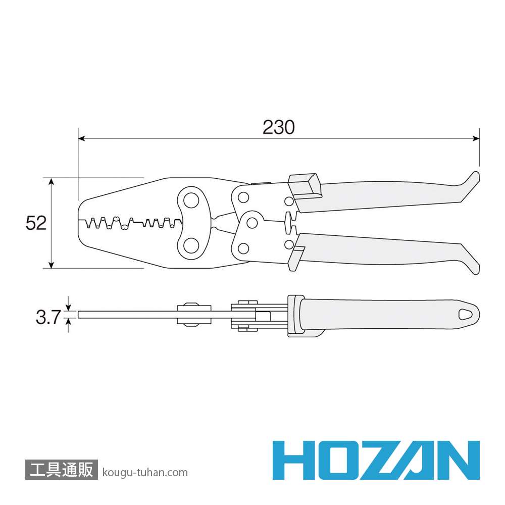 HOZAN P-707 圧着工具(オープンバレル端子用)画像