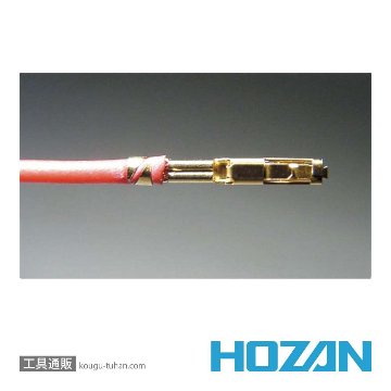 HOZAN P-707 圧着工具(オープンバレル端子用)の画像