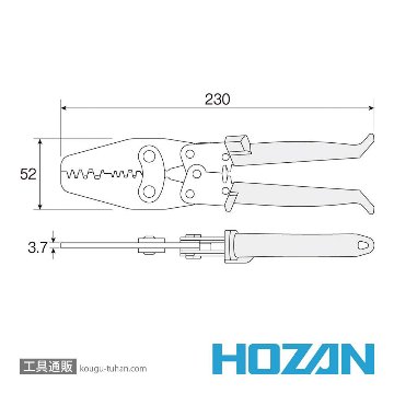 HOZAN P-707 圧着工具(オープンバレル端子用)の画像