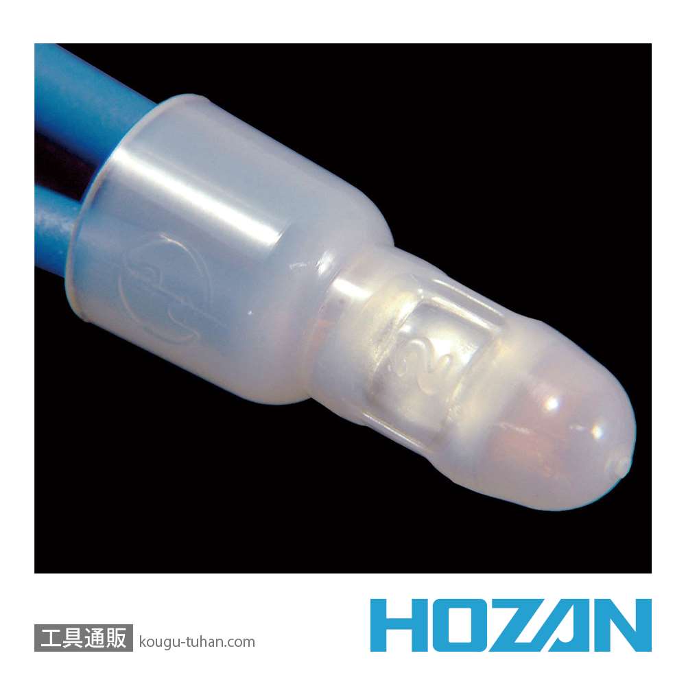 HOZAN P-736 圧着工具画像