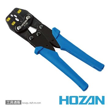 HOZAN P-736 圧着工具の画像