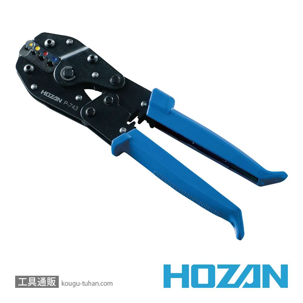 HOZAN P-743 圧着工具の画像