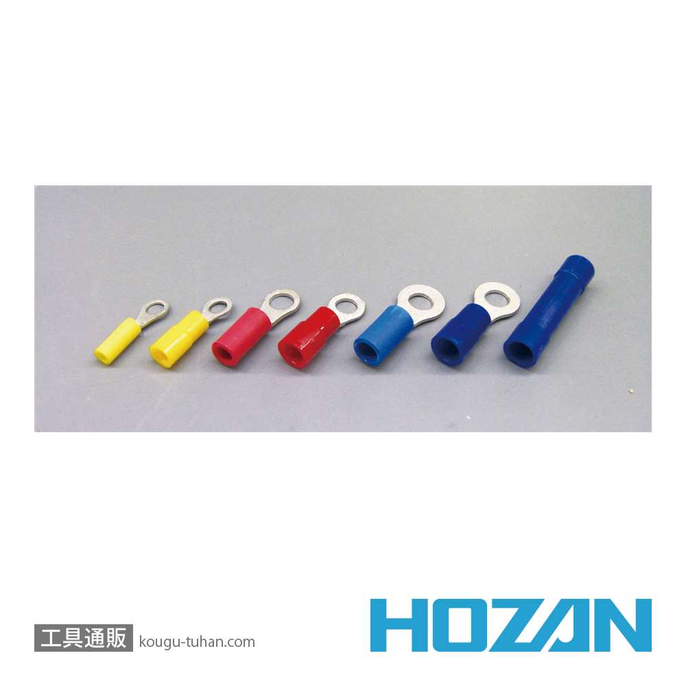 HOZAN P-743 圧着工具の画像