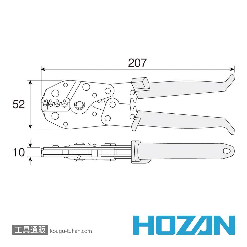 HOZAN P-743 圧着工具の画像