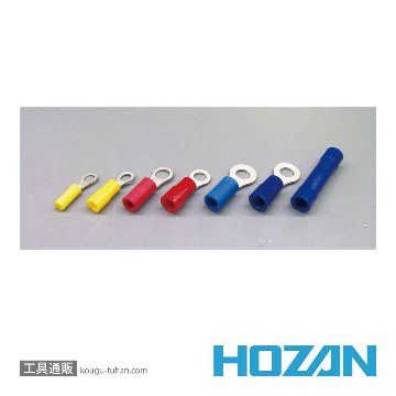 HOZAN P-743 圧着工具の画像