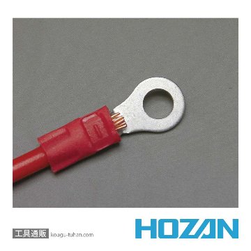 HOZAN P-743 圧着工具の画像