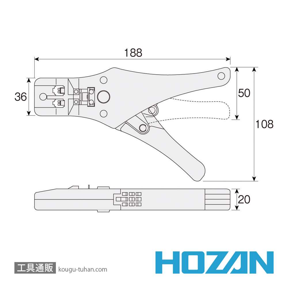 HOZAN P-710 モジュラープラグ圧着工具の画像