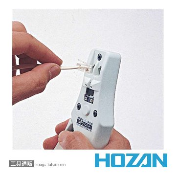 HOZAN P-710 モジュラープラグ圧着工具画像