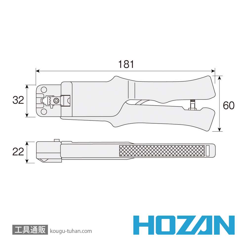 HOZAN P-711 モジュラープラグ圧着工具画像