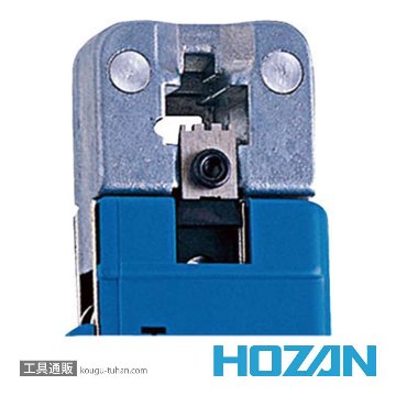 HOZAN P-711 モジュラープラグ圧着工具画像