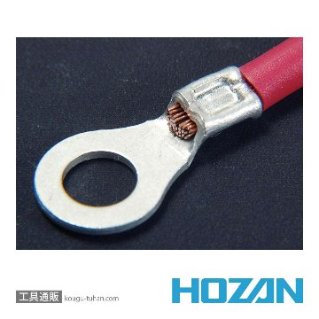 HOZAN P-726 圧着工具(裸圧着端子/スリーブ用)画像