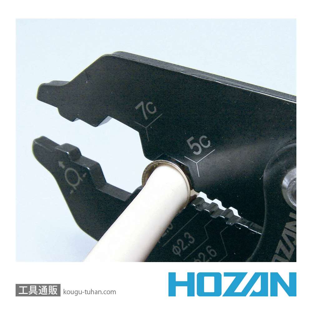 HOZAN P-716 圧着工具 F型コネクター用画像