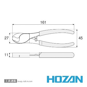 HOZAN N-18 ケーブルカッターの画像