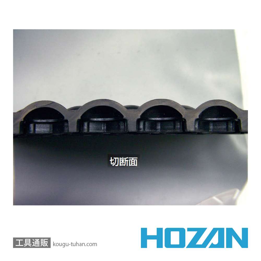 HOZAN F-736 導電性クッションマット 600X900MM (1枚入)画像