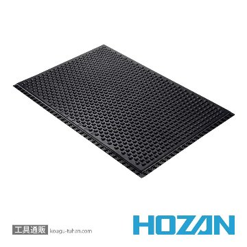 HOZAN F-735 導電性クッションマット 600X900MM (5枚入)画像