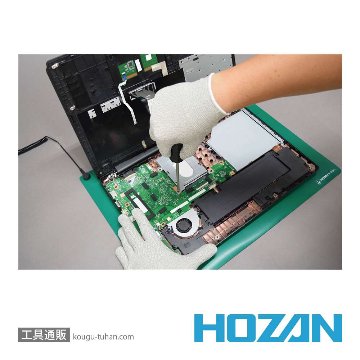 HOZAN F-310-M ESD卓上マット 330×220MM画像