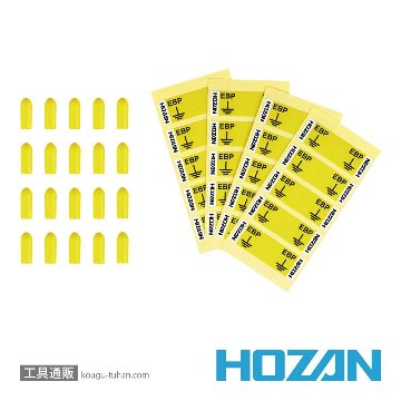 HOZAN F-702 導電性カラーマット (グリーン) 1X1M【工具通販.本店】