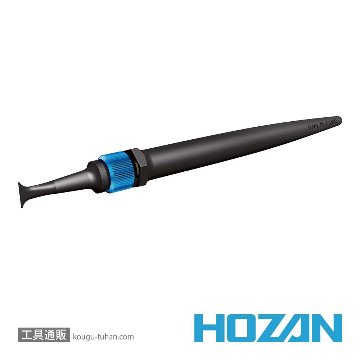 HOZAN P-512-S ESDチッププローブ画像