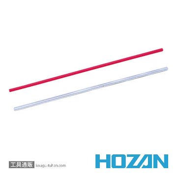 HOZAN Z-282 エアダスター (230G)画像