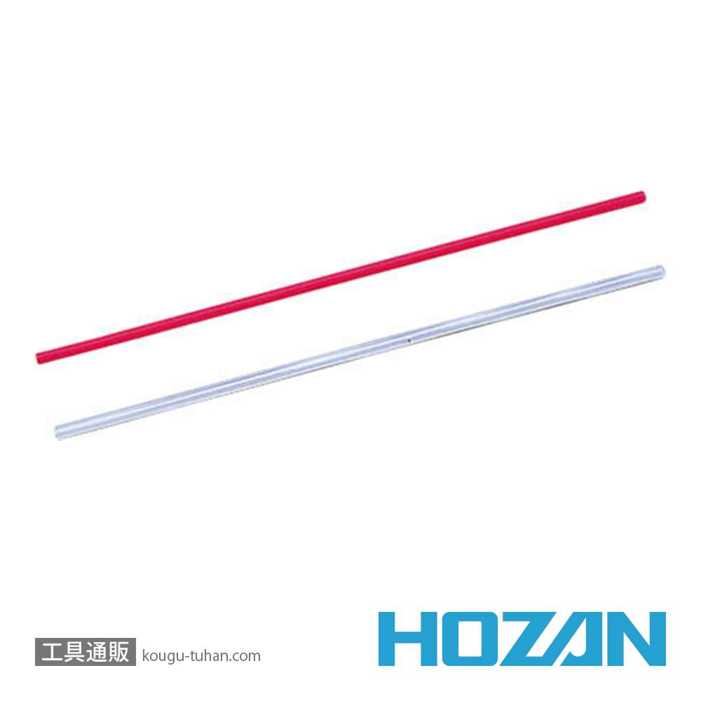 HOZAN Z-283 エアダスター (460G)画像