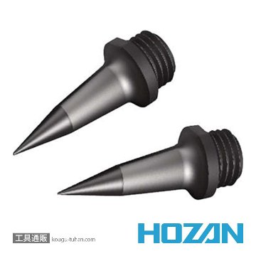 HOZAN P-510S-1 ESDチップ画像