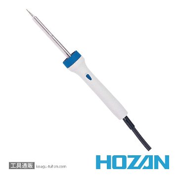 HOZAN H-600 即熱ハンダゴテ画像