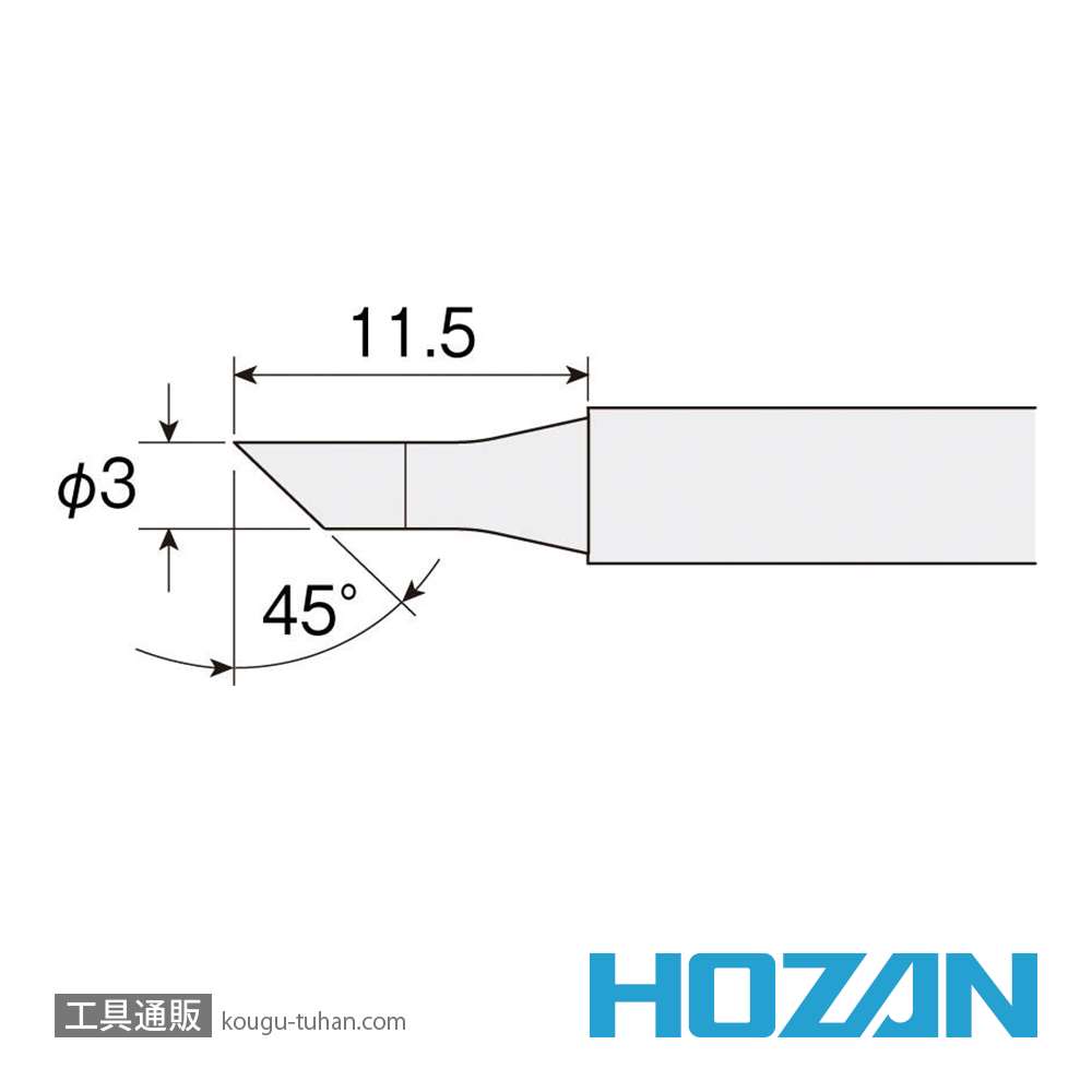 HOZAN HS-51C03 ビット (HS-51用)画像