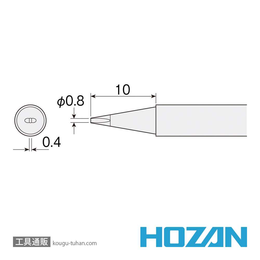 HOZAN HS-51D01 ビット (HS-51用)画像