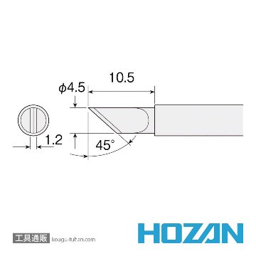 HOZAN HS-51K02 ビット (HS-51用)画像