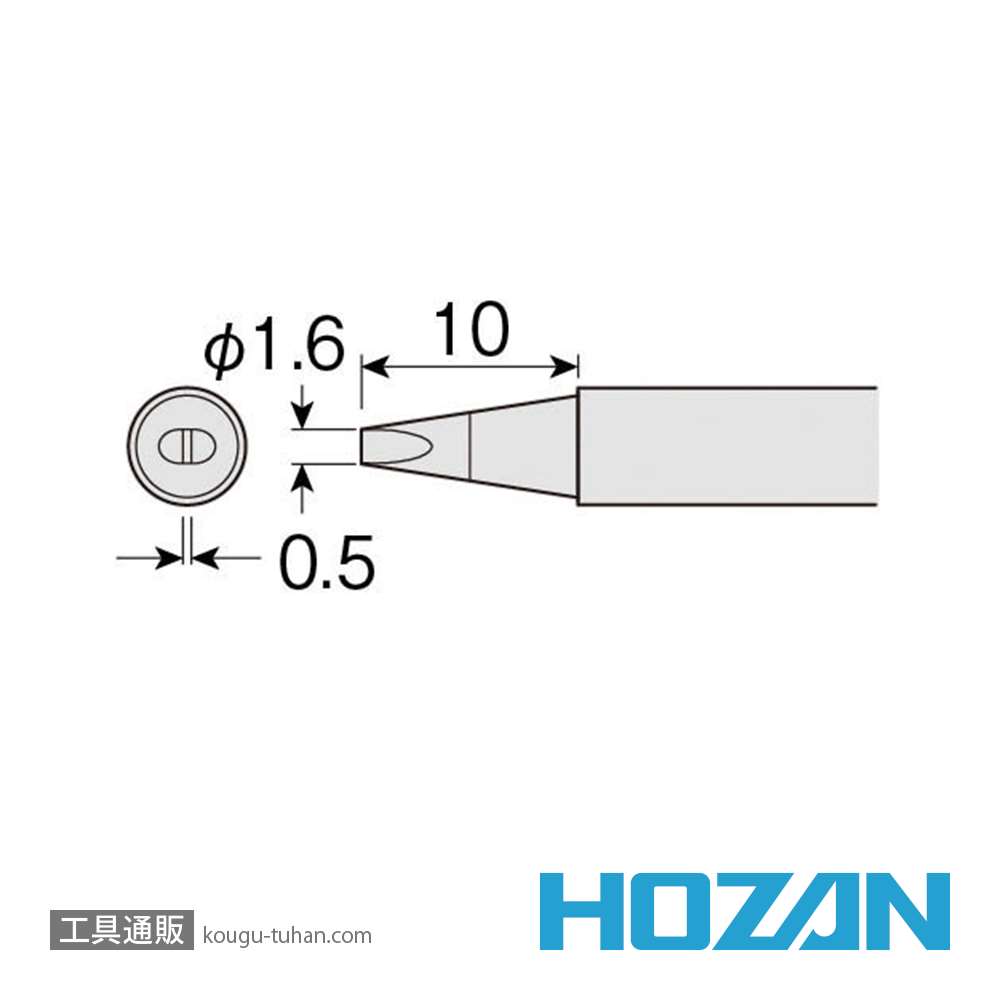 HOZAN HS-51D04 ビット (HS-51用)画像
