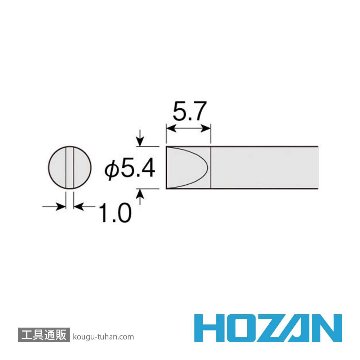 HOZAN HS-51D06 ビット (HS-51用)画像