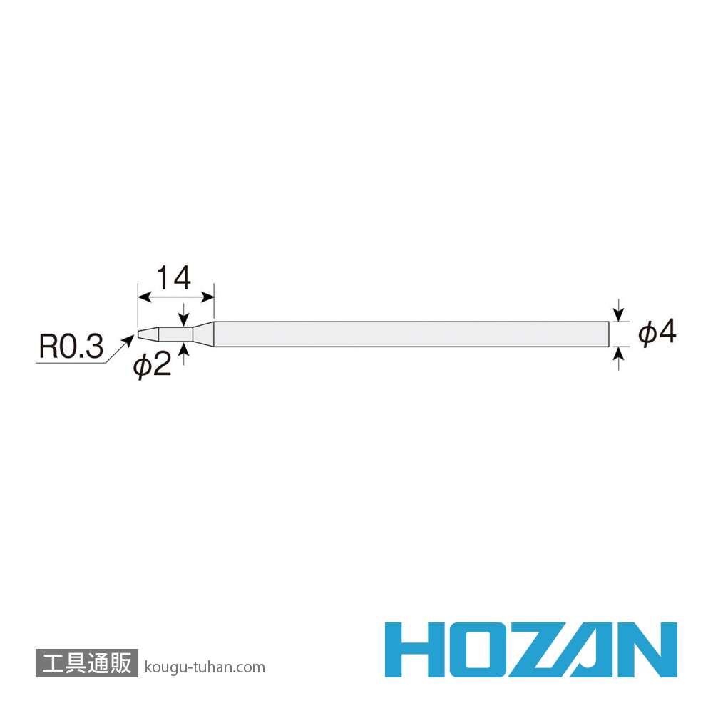 HOZAN H-824 耐食ビット (H-820/830/840用)画像