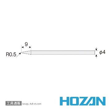 HOZAN H-834 耐食ビット (H-820/830/840用)画像