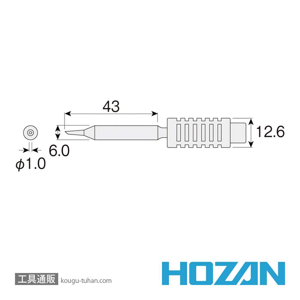 HOZAN H-131 ビット (H-130用) 1.0MM画像