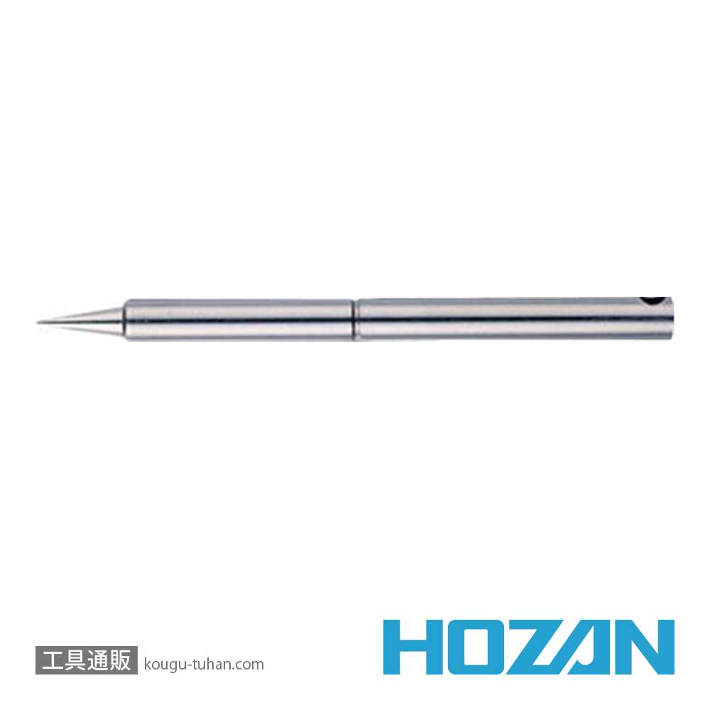 HOZAN H-602 ビット(H-600用)画像