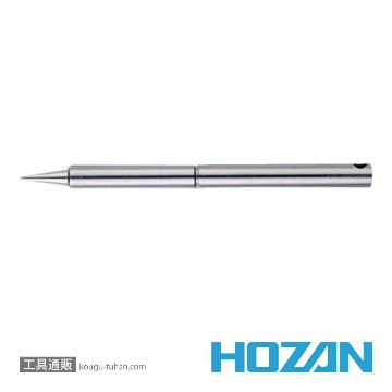 HOZAN H-602 ビット(H-600用)画像