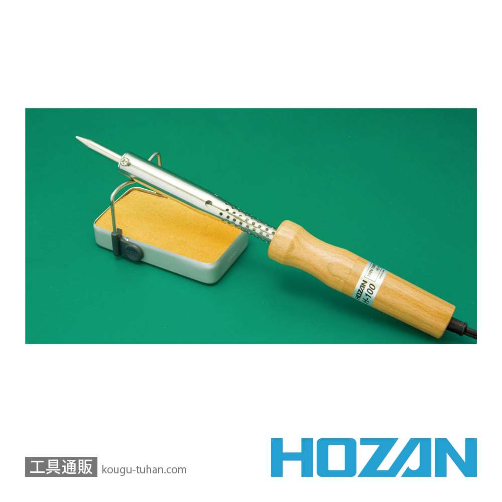 HOZAN H-8 コテ先クリーナー画像