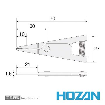 HOZAN H-73 ヒートシンク (2個入)画像