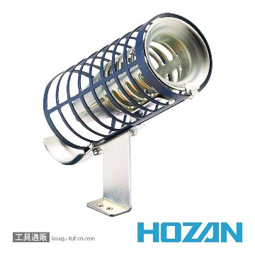 HOZAN H-106 ホルダー(H-5/6/16用)画像