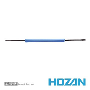 HOZAN H-740-2 ソルダーエイド画像