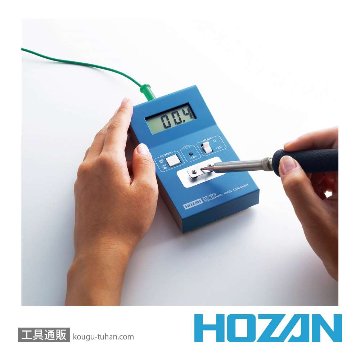 HOZAN DT-570 ハンダゴテチェッカー画像