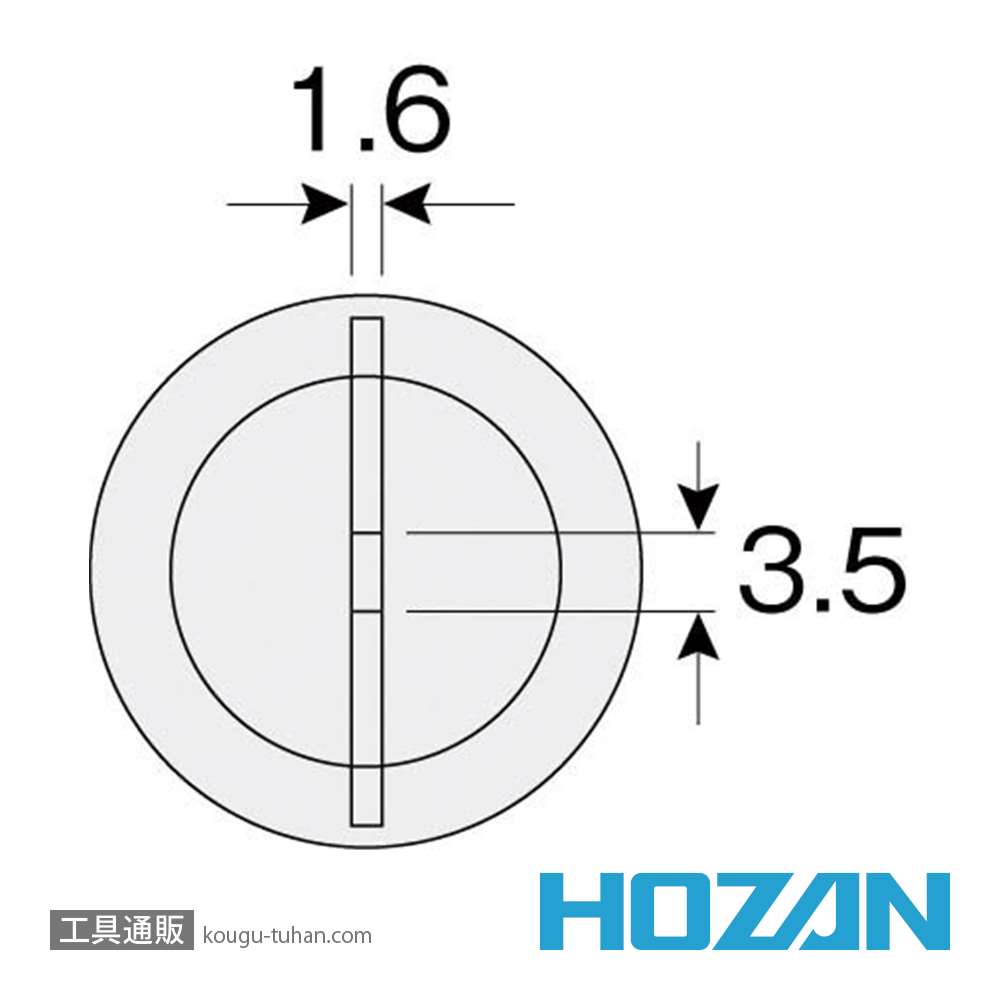 HOZAN H-763 センサー (H-762/767用)画像