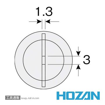 HOZAN H-768 センサー (H-767/762用)画像