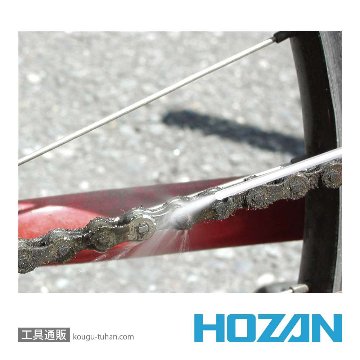 HOZAN Z-294 オーバーホールクリーナー (310G)画像