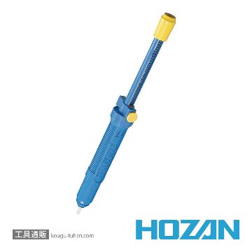 HOZAN PT-109 ハンダ吸取器【工具通販.本店】